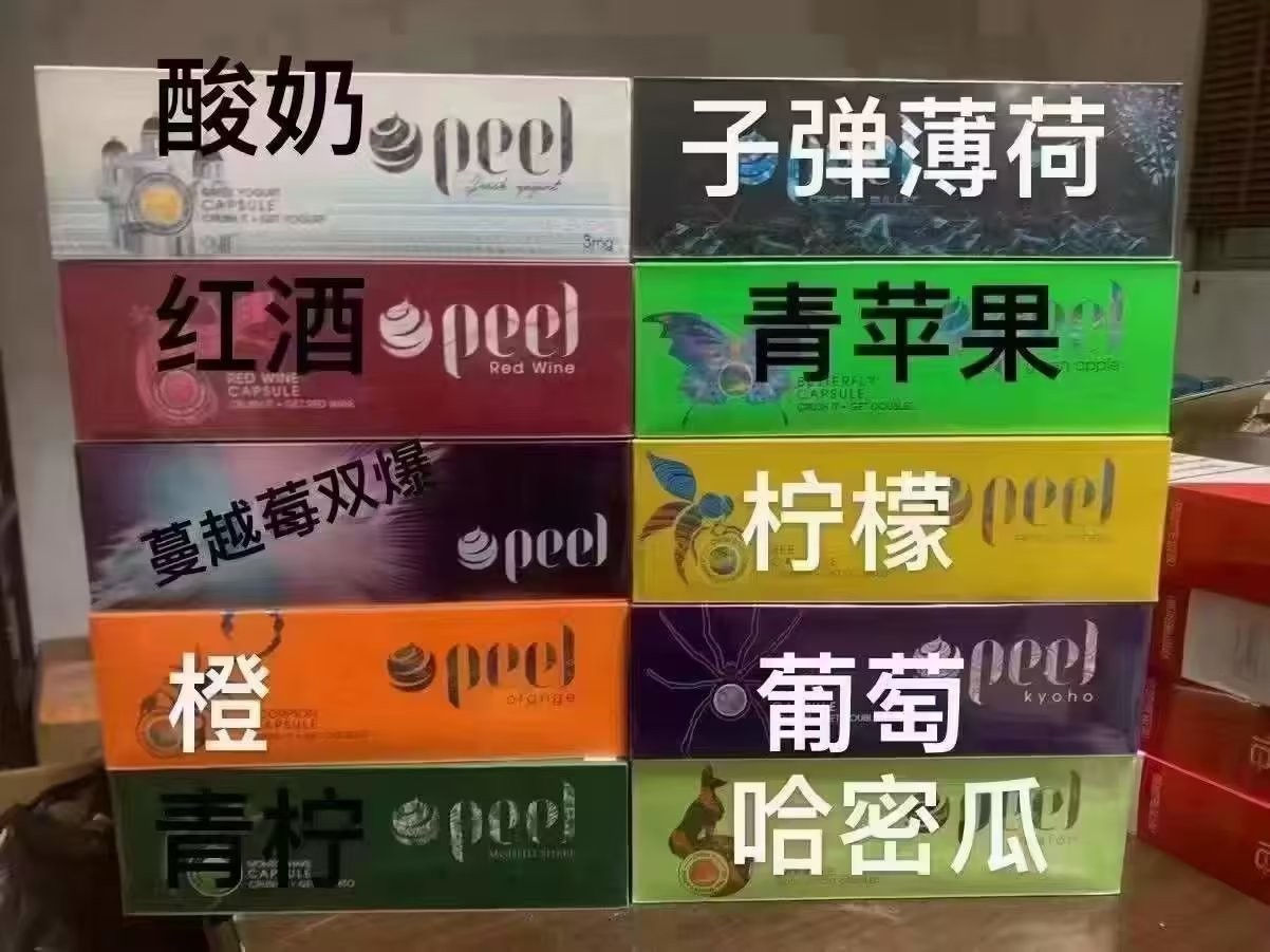 电子烟对怀孕的人危害有多少，电子烟对怀孕宝宝有影响吗